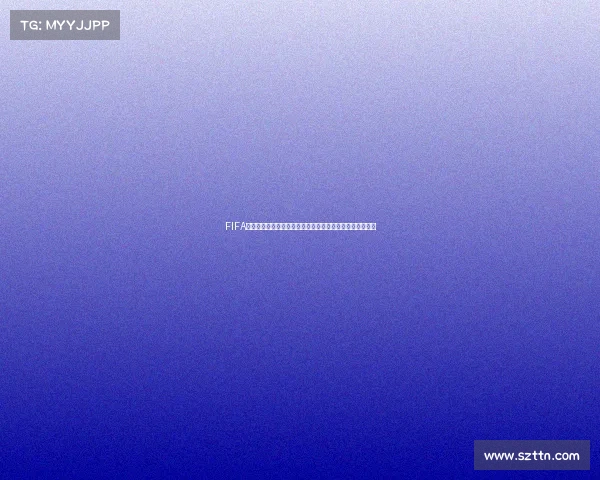 FIFA足球世界杯礼盒限量珍藏纪念球迷狂欢礼遇全球盛典热力启